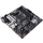 ASUS Płyta główna Prime B550M-A WIFI II AM4 4DDR4 HDMI M.2 mATX PRIME B550M-A WIFI II - 1064331 - zdjęcie 5